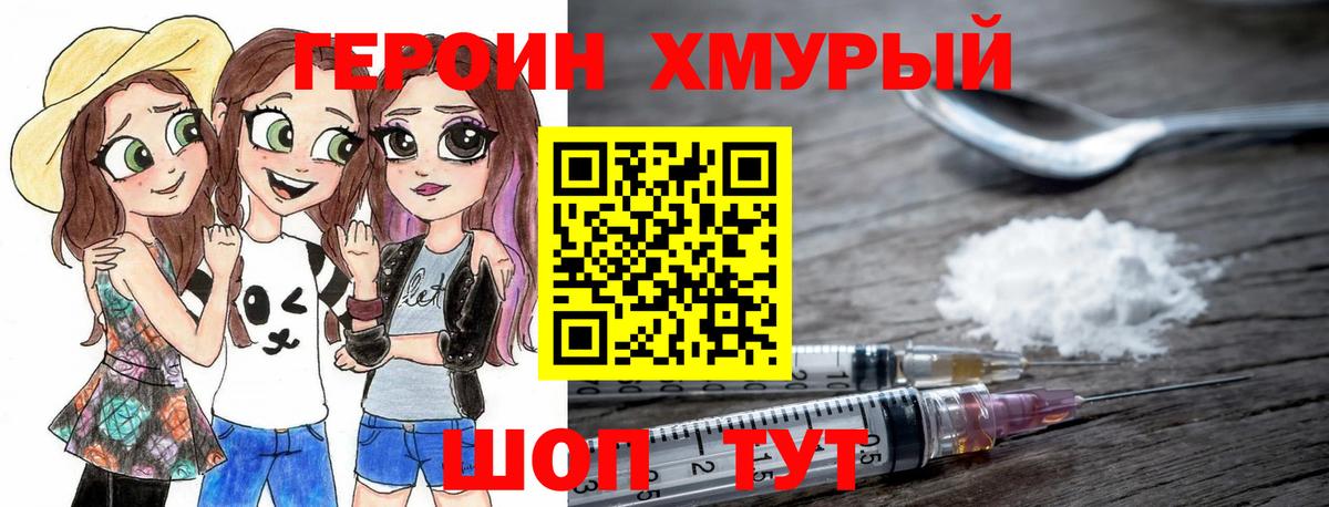ЭКСТАЗИ  Северск  Мефедрон   Вход с VPN  Каннабис  ГАШ  Cocaine 