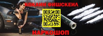 трава Нарткала
