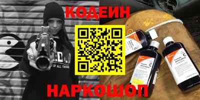 не бодяженный Наро-Фоминск