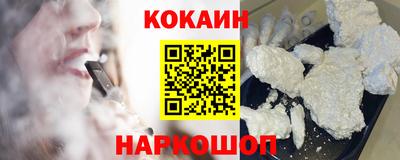 не бодяженный Наро-Фоминск