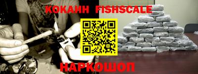 трава Нарткала