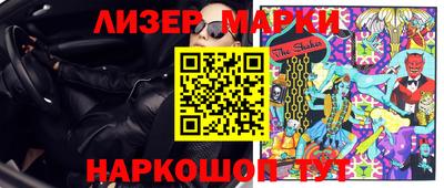 ешки Нальчик
