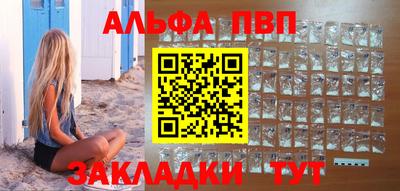 ешки Нальчик