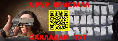 не бодяженный Наро-Фоминск