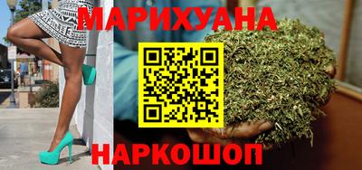 не бодяженный Наро-Фоминск