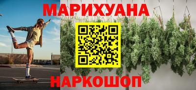 ешки Нальчик