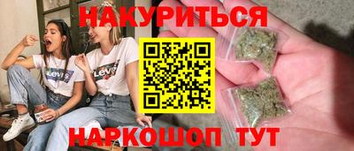 не бодяженный Наро-Фоминск