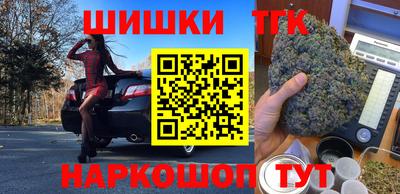 ешки Нальчик