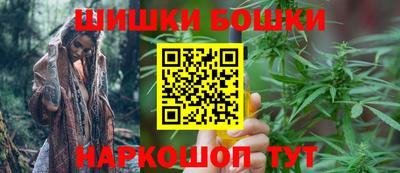 трава Нарткала