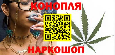 ешки Нальчик