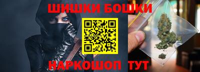 не бодяженный Наро-Фоминск