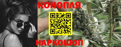 трава Нарткала