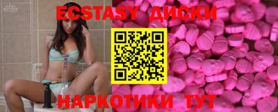 не бодяженный Наро-Фоминск