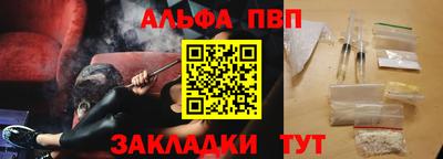 не бодяженный Наро-Фоминск