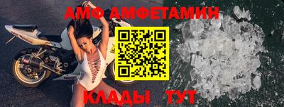трава Нарткала
