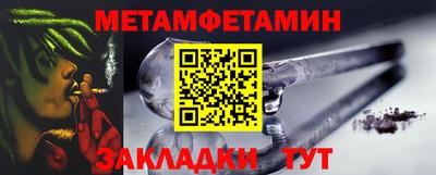 не бодяженный Наро-Фоминск