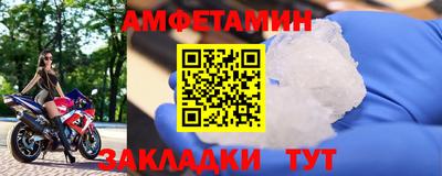 не бодяженный Наро-Фоминск
