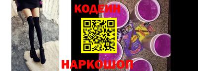 ешки Нальчик