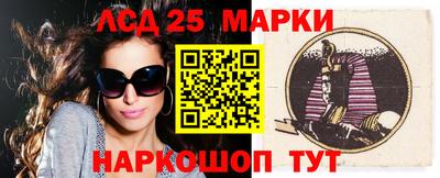 ешки Нальчик