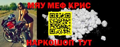 не бодяженный Наро-Фоминск