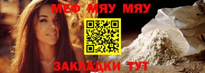 не бодяженный Наро-Фоминск